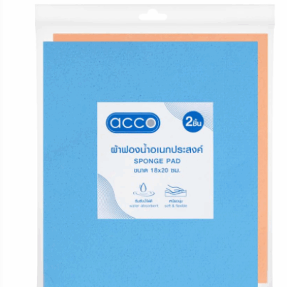 Screenshot 2025-09-03 105411